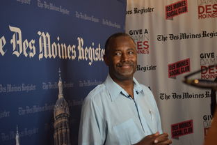 开云体育入口-体育新闻中心协办体育赛事数据安全保障论坛，体育新闻赛事报道标题大全  第2张